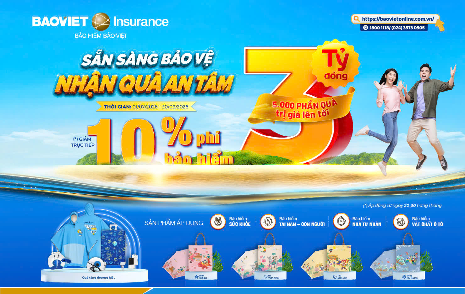 Bảo hiểm Bảo Việt triển khai ưu đãi “Sẵn sàng bảo vệ - Nhận quà an tâm”, khuyến khích xu hướng chủ động bảo vệ tương lai